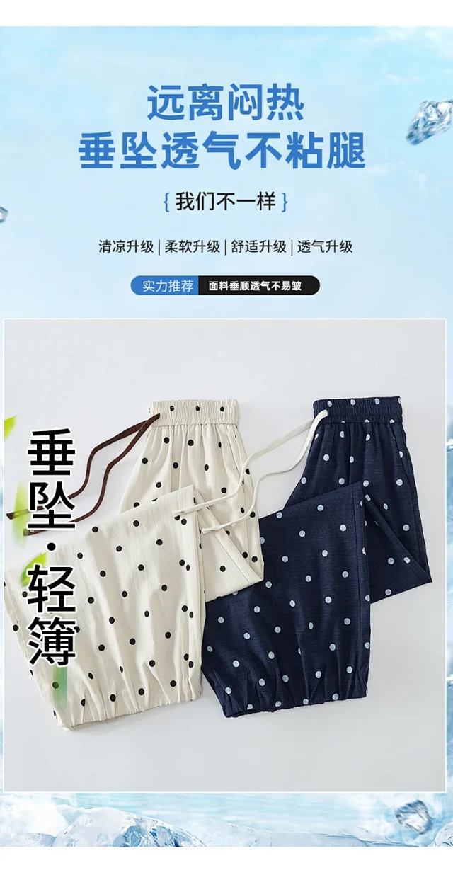 Ice Silk Polka Dot Linen Casual Pants Detail