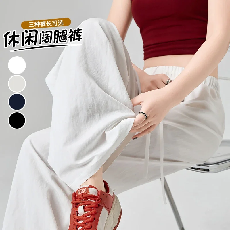Ice Silk Yamamoto Pants for Women