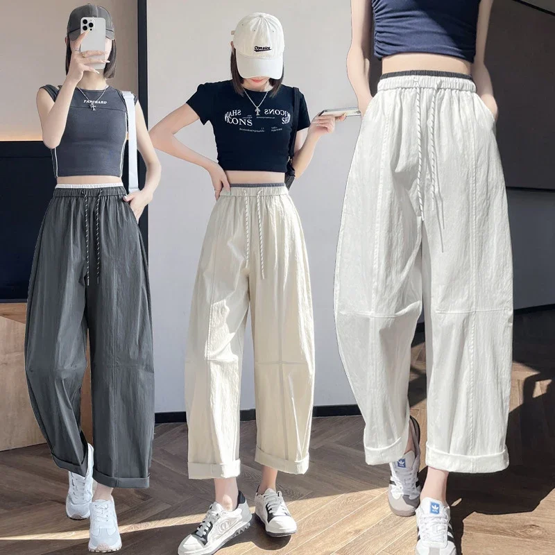 2025 Summer New Quick - Dry Balloon Pants