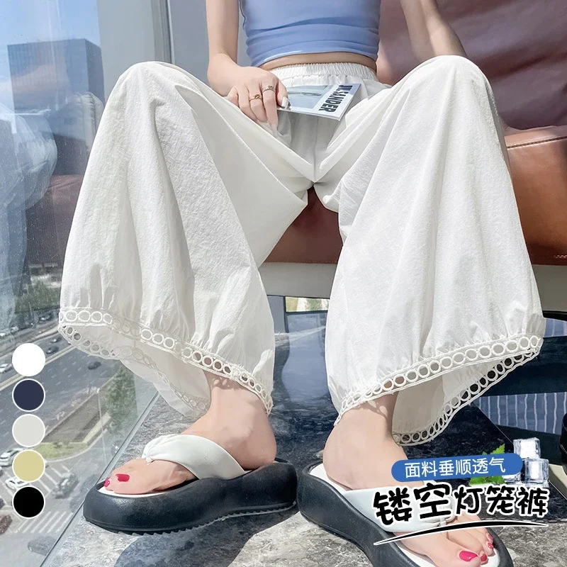 Women's Summer Ice Silk Hollow Lace Lantern Pants