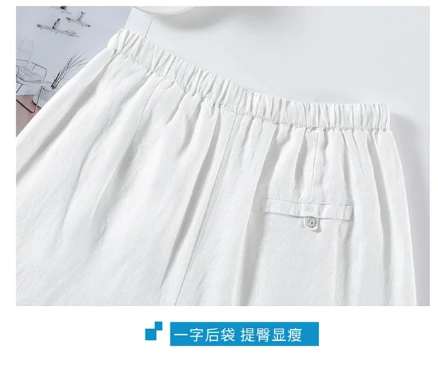Ladies' Lyocell-Linen Wide-Leg Pants Detail