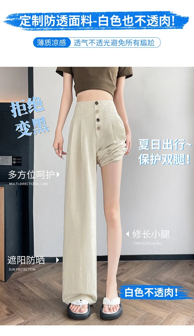 Linen Wide-Leg Pants 2025 Detail