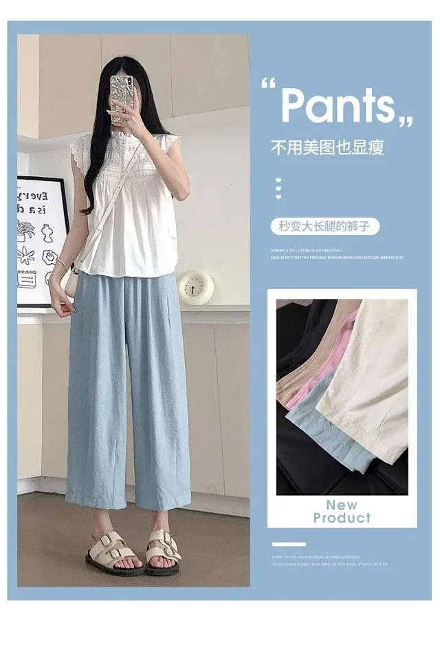 2025 New Women's Summer Milk Fleece Yamamoto Pants Detail