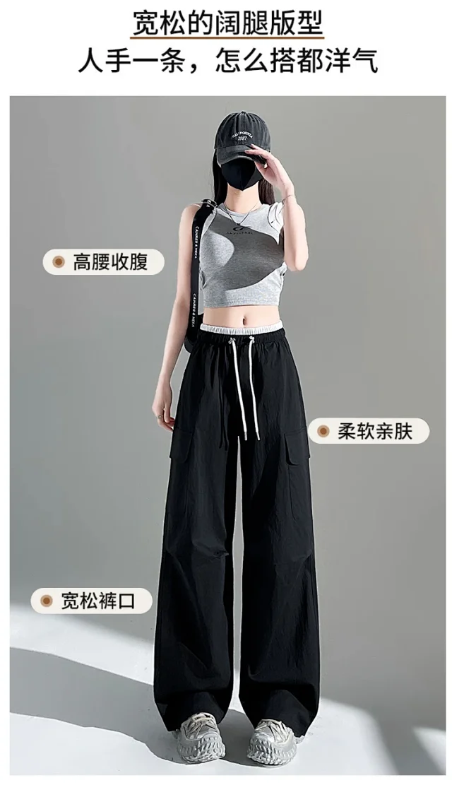 Women's 2025 Summer Thin High-waist Cargo Pants Detail