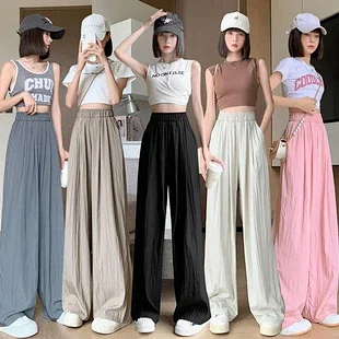 Women's 2025 Summer Drawstring Cargo Pants Detail