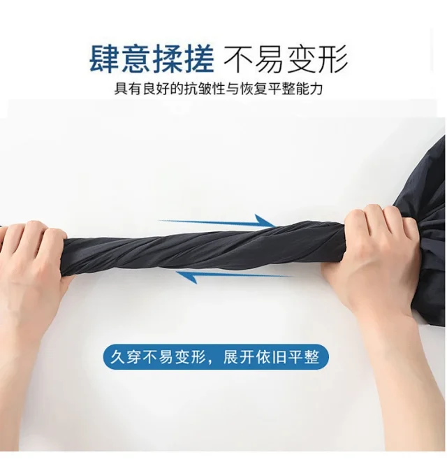 Women's Summer Outdoor Parachute Pants Detail