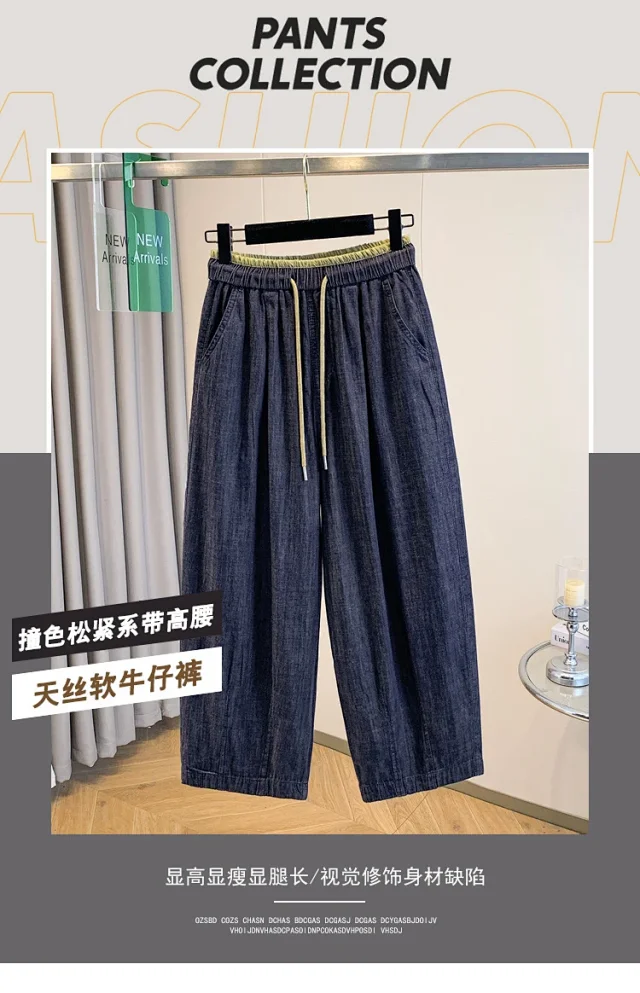 Loose Linen Granny Pants for Summer Detail