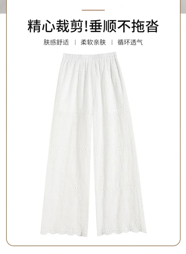 White Lace Hollow-out Women's Wide-leg Pants Detail