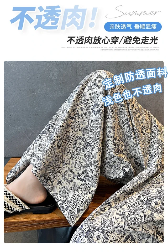2025 Summer Women's French Retro Print A-line Wide-leg Capris Detail