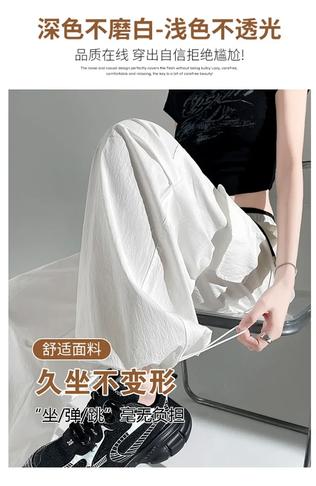 Women's 2025 Summer Thin High-waist Cargo Pants Detail