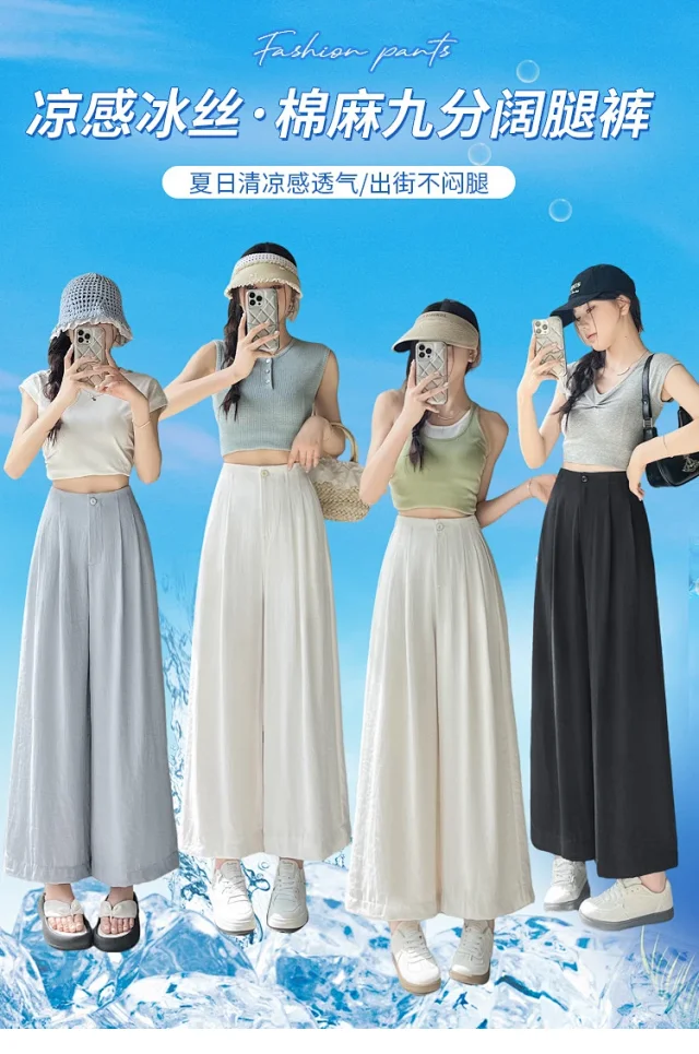 2025 Summer Women's Ice Silk Linen Wide-Leg Pants Detail