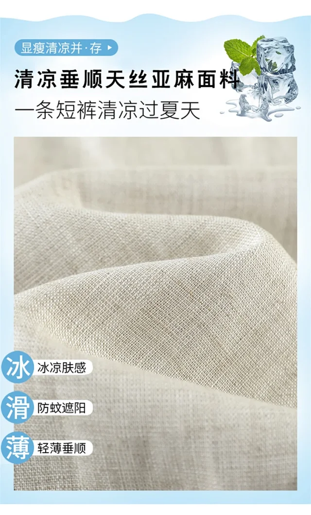 Japanese Retro Linen Suit Shorts for Women Detail