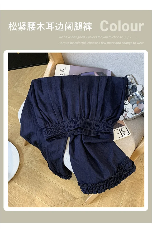 2025 Summer Tencel Denim Wide-Leg Pants Detail