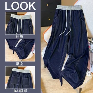 Women's 2025 Summer Drawstring Cargo Pants Detail