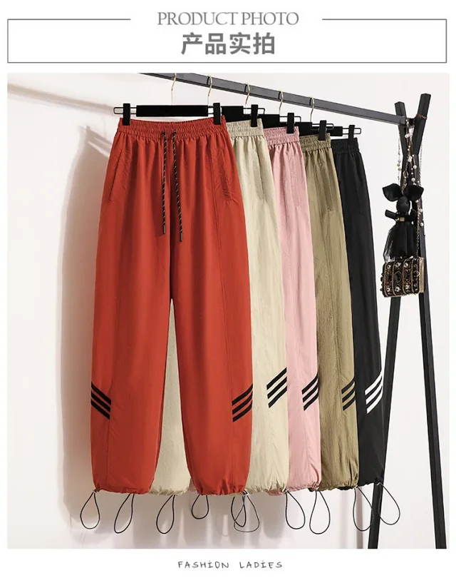 Women's 2025 Summer New High-waist Slimming Cargo Pants Detail