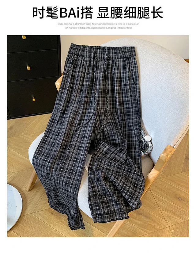 Vintage Waist Tie Plaid Wide-Leg Pants Detail