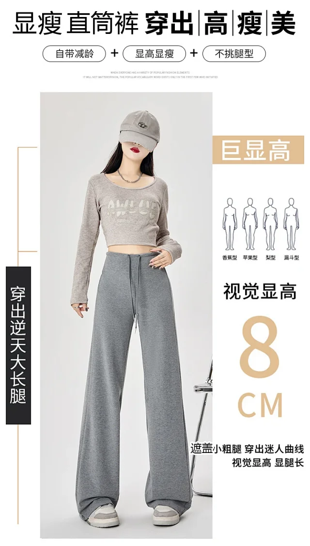 2025 Summer High - Waist Yoga Pants Detail