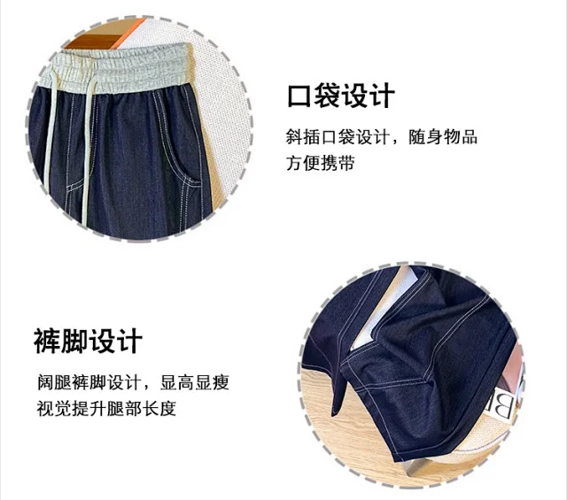 2025 Summer Tencel High-Waist Wide-Leg Pants Detail