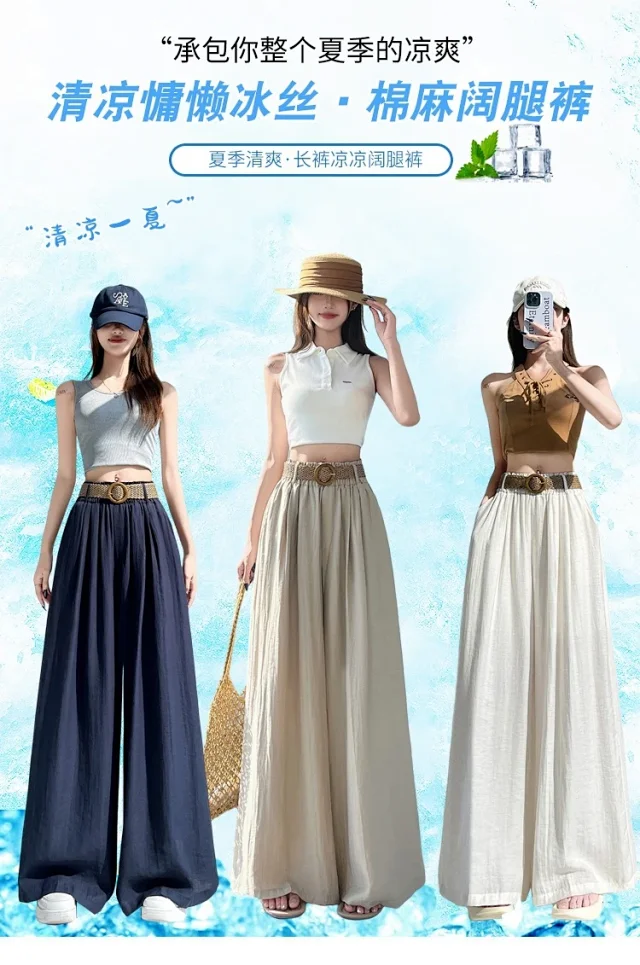 Ice Silk Linen Wide-Leg Pants Detail