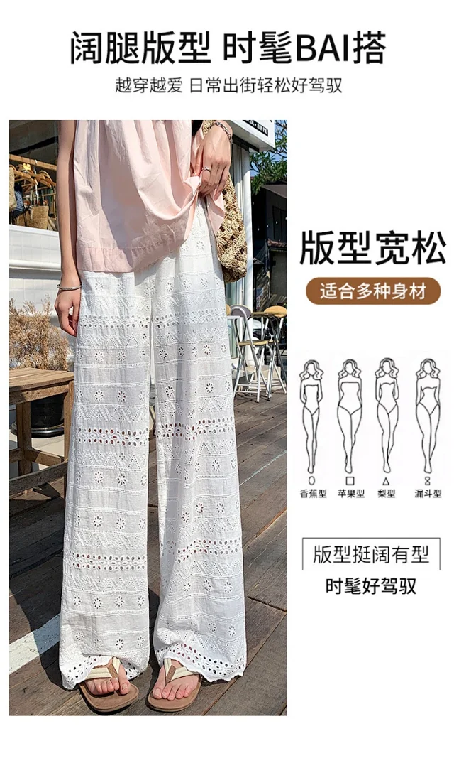 White Lace Hollow-out Women's Wide-leg Pants Detail