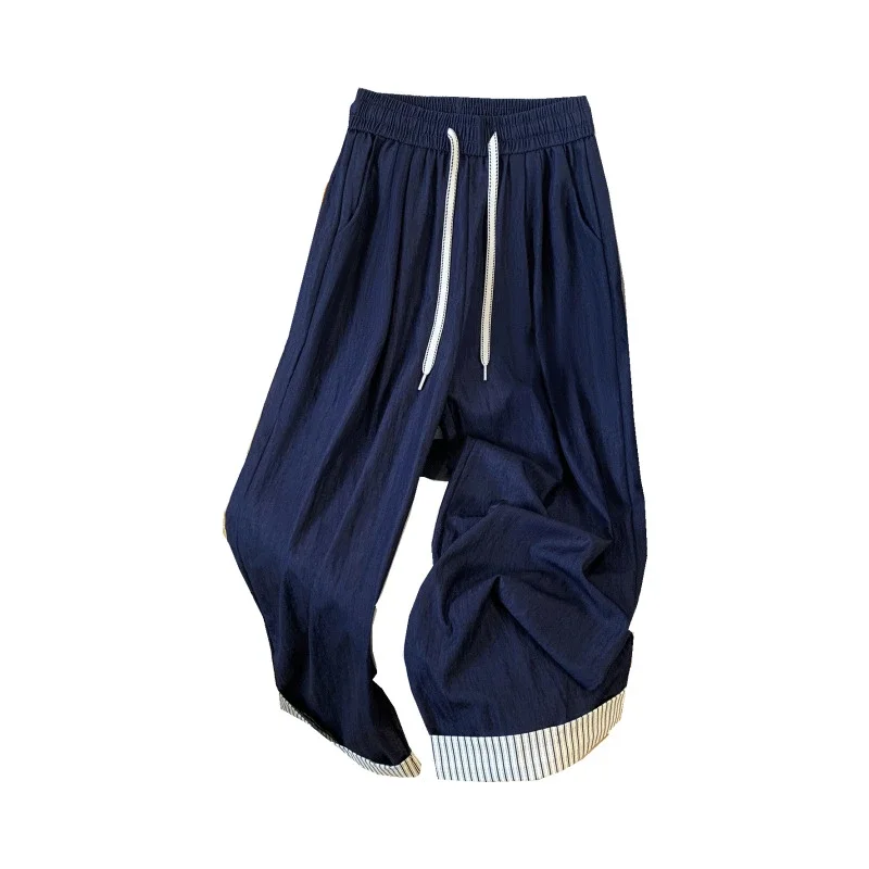 2025 Summer Ice Silk Wide-leg Pants for Petite Women