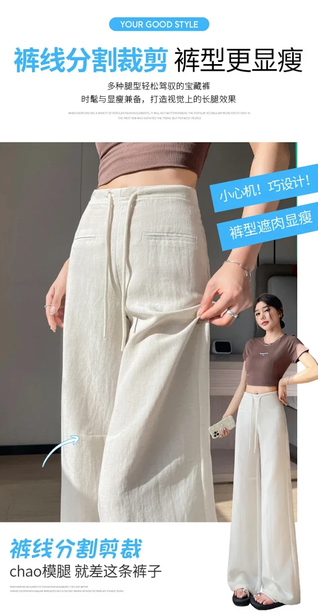 Lyocell Linen Straight Leg Pants for Women 2025 Summer Detail