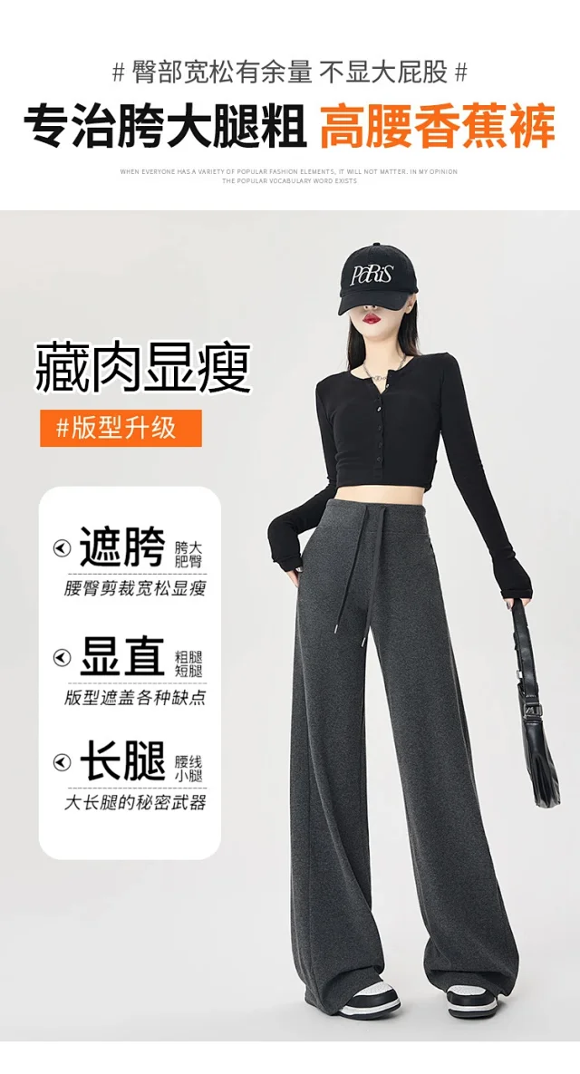 2025 Summer High - Waist Yoga Pants Detail