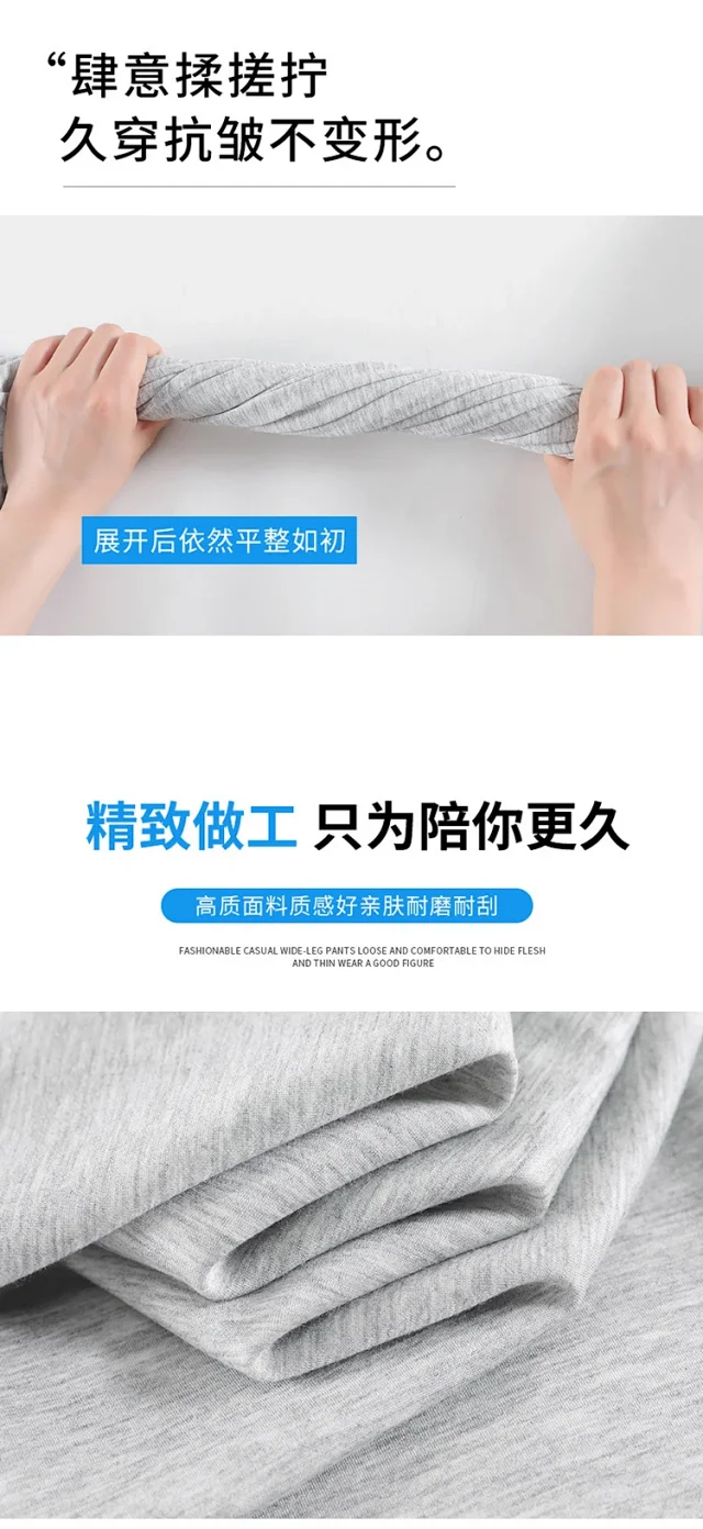 2025 Summer Ice Silk Flared Yoga Pants for Women Detail