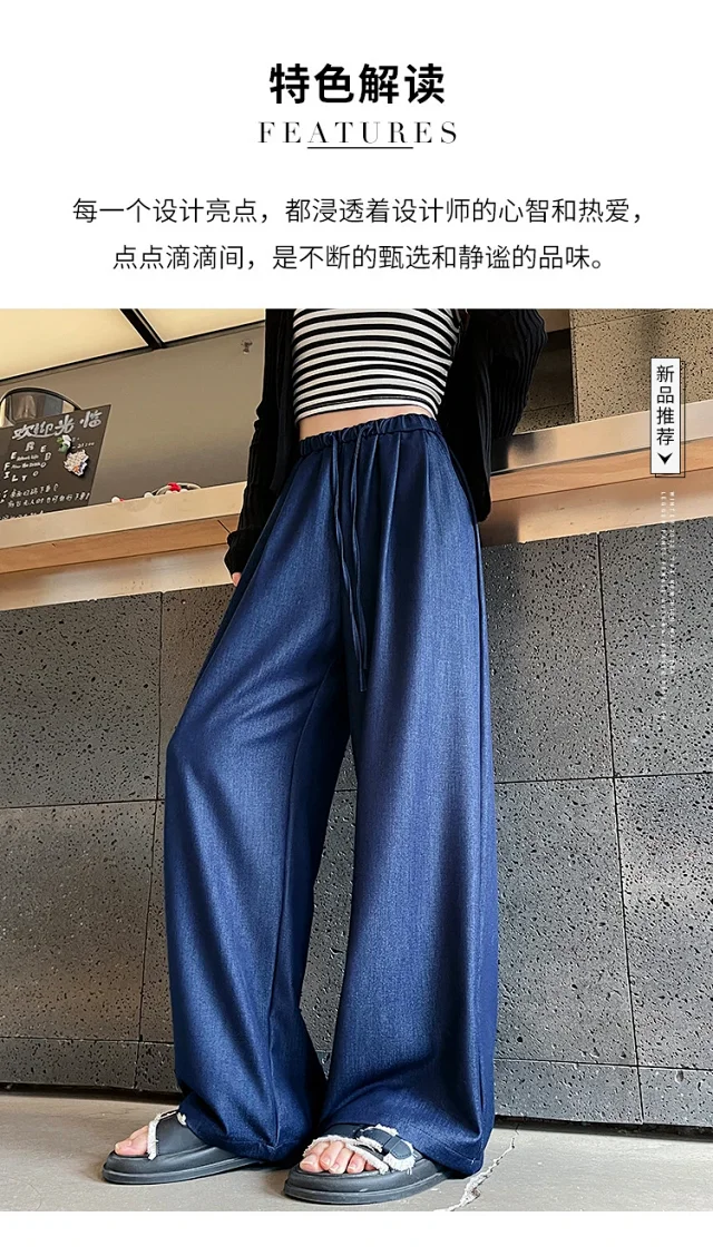 Navy Tencel Jeans - Women's Summer Wide - Leg Pants Detail