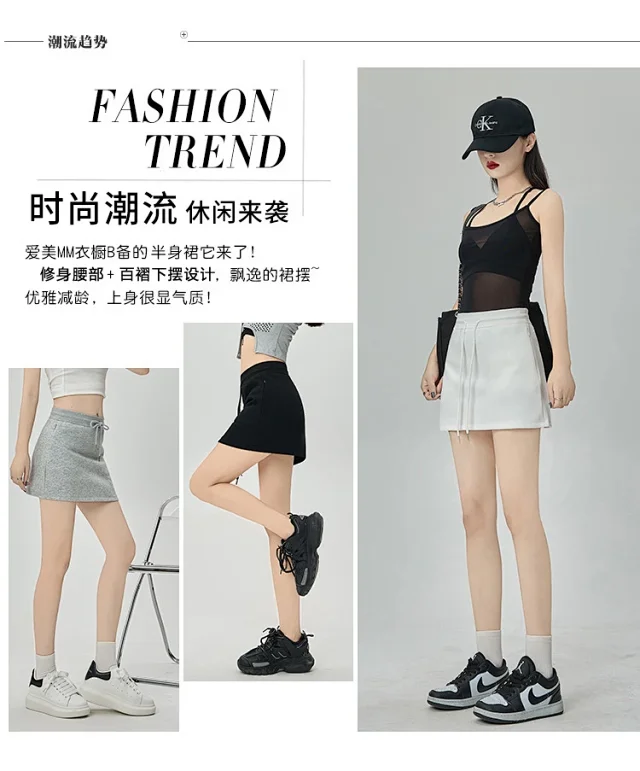 2025 Grey High - Waist A - Line Skirt for Women Detail