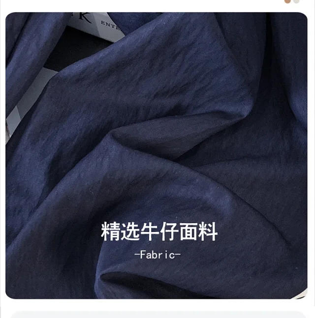 2025 Summer Tencel Denim Wide-Leg Pants Detail