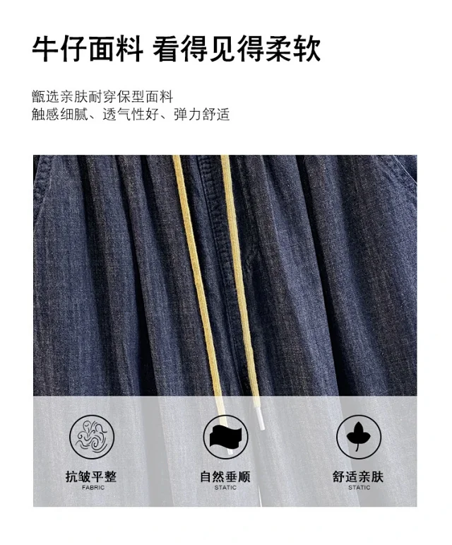 Loose Linen Granny Pants for Summer Detail
