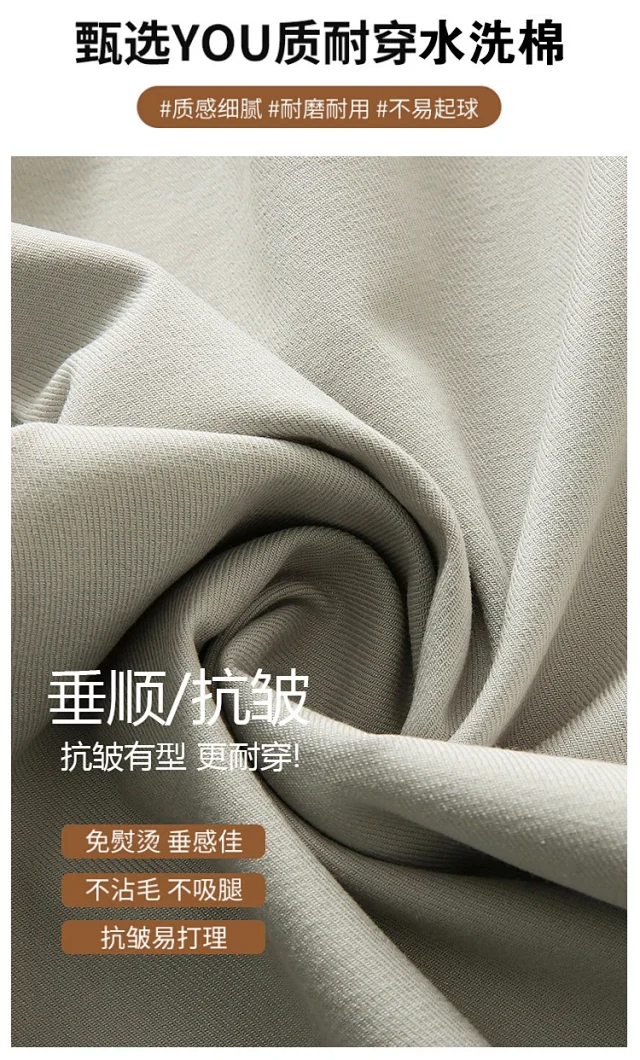 2025 Summer Tencel Wide - leg Pants for Women Detail