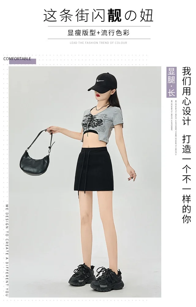 2025 Grey High - Waist A - Line Skirt for Women Detail
