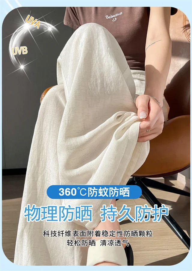 Lyocell Linen Straight Leg Pants for Women 2025 Summer Detail