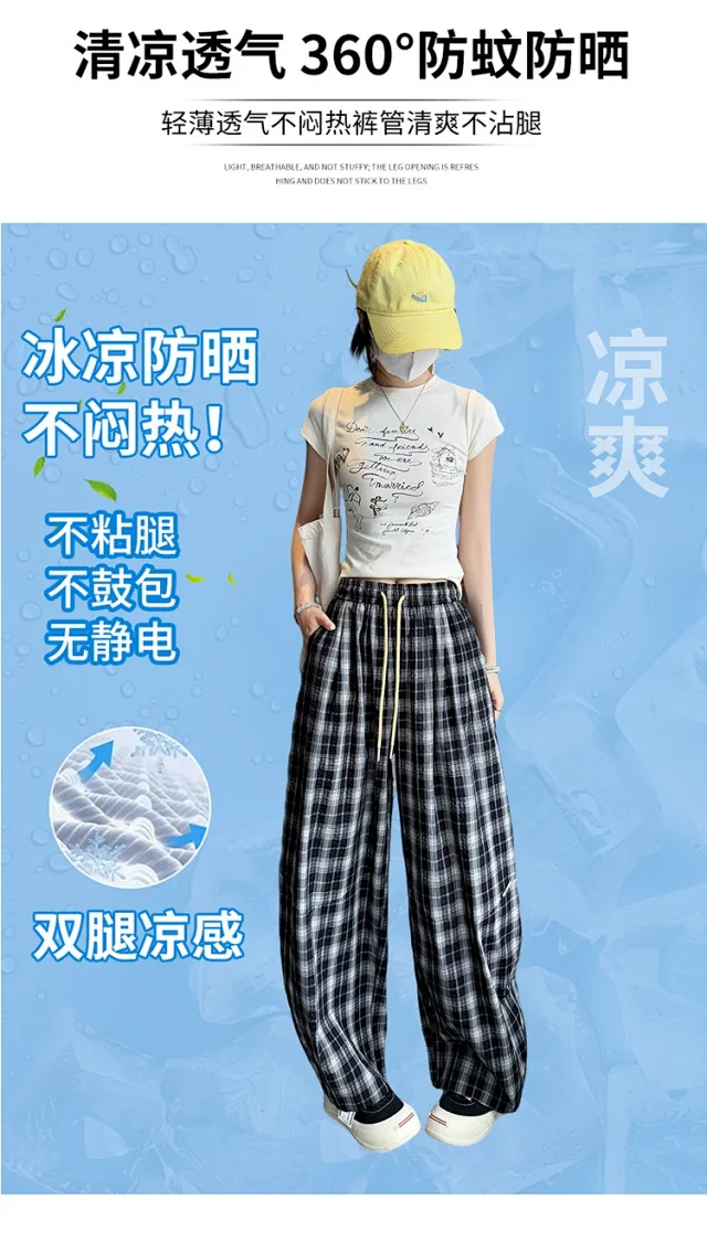 Ladies' Summer Retro Plaid Loose Pants Detail