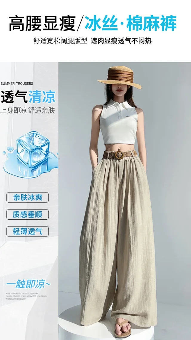 Ice Silk Linen Wide-Leg Pants Detail