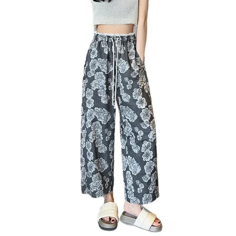 Women's 2025 Summer Retro Jacquard Balloon Pants