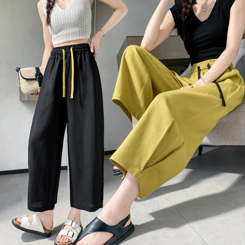 Women's Wide - leg Pants