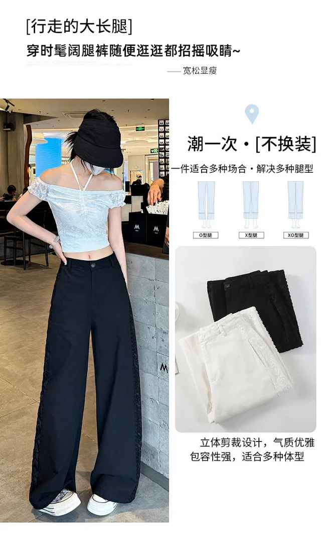 ASOFFICIAL Blogger Recommends Korean Style High-waisted Wide-leg Pants Detail