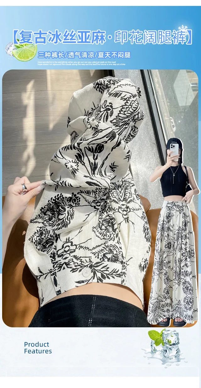 Vintage Floral Linen Wide-Leg Pants Detail