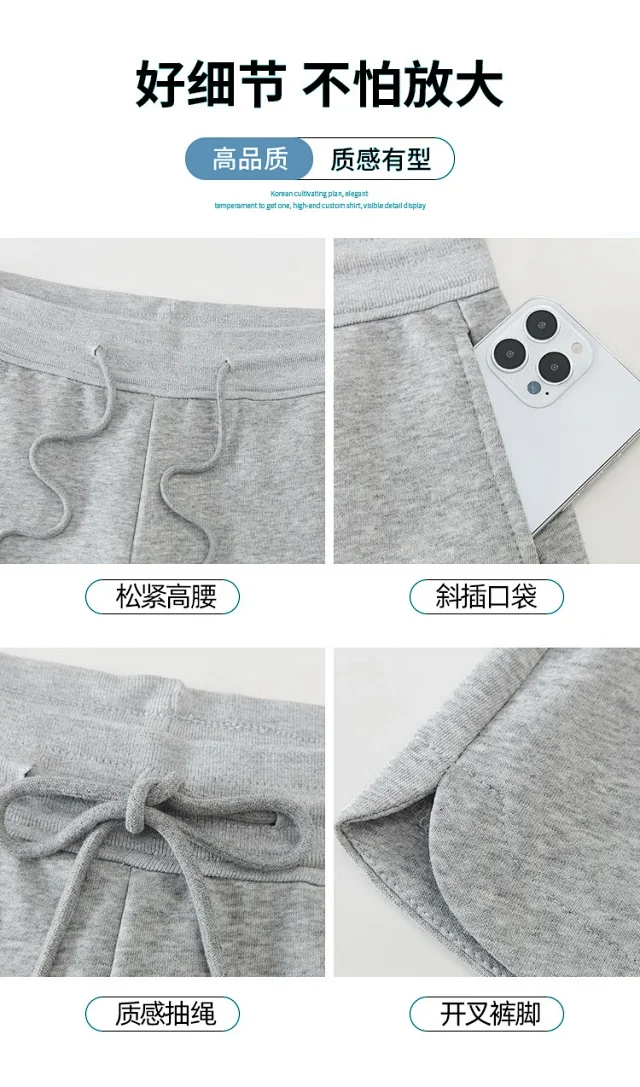 Women's Gray Sport Shorts 2025 Summer Detail