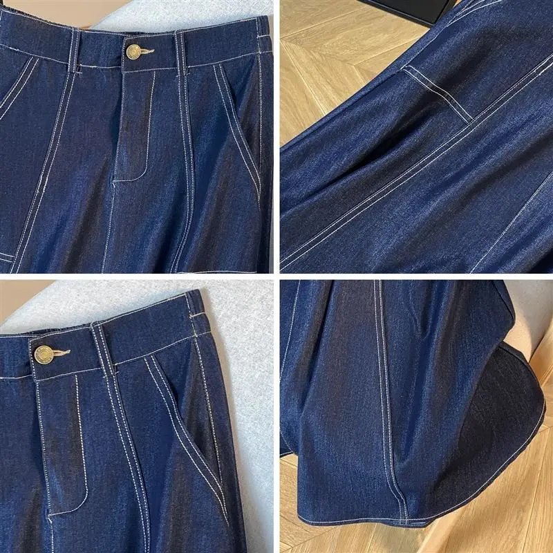 2025 Summer Women's Denim A-line Midi Skirt