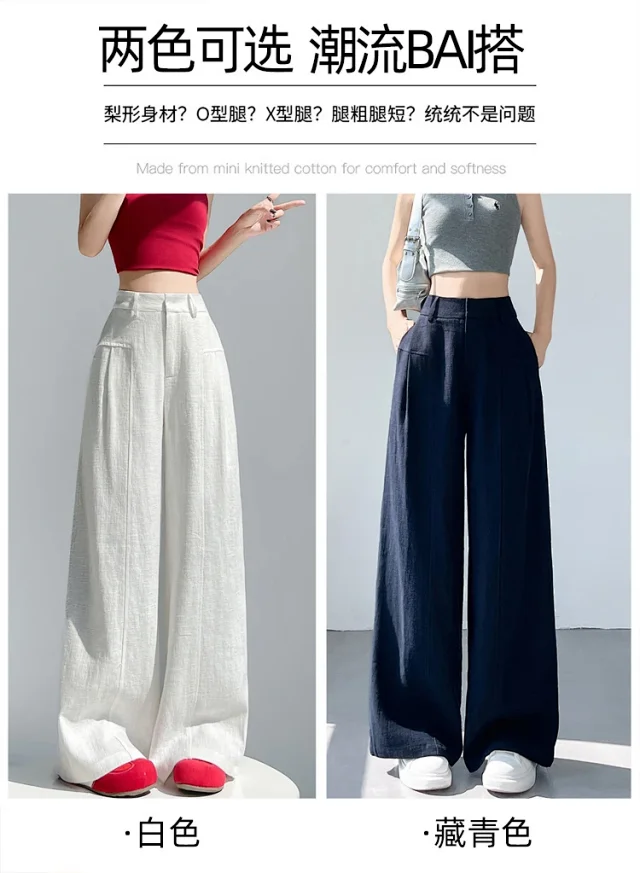 Linen Wide - Leg Pants for Women 2025 Detail