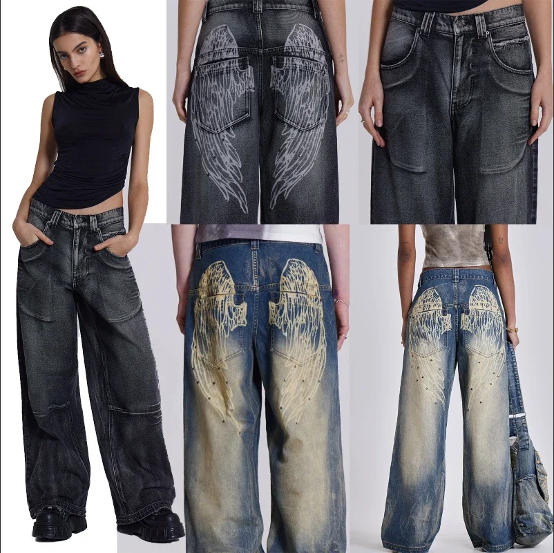 Factory Direct Retro Wide Leg Denim