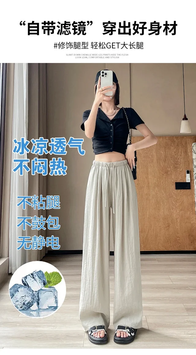Women's Linen Wide-leg Pants Detail