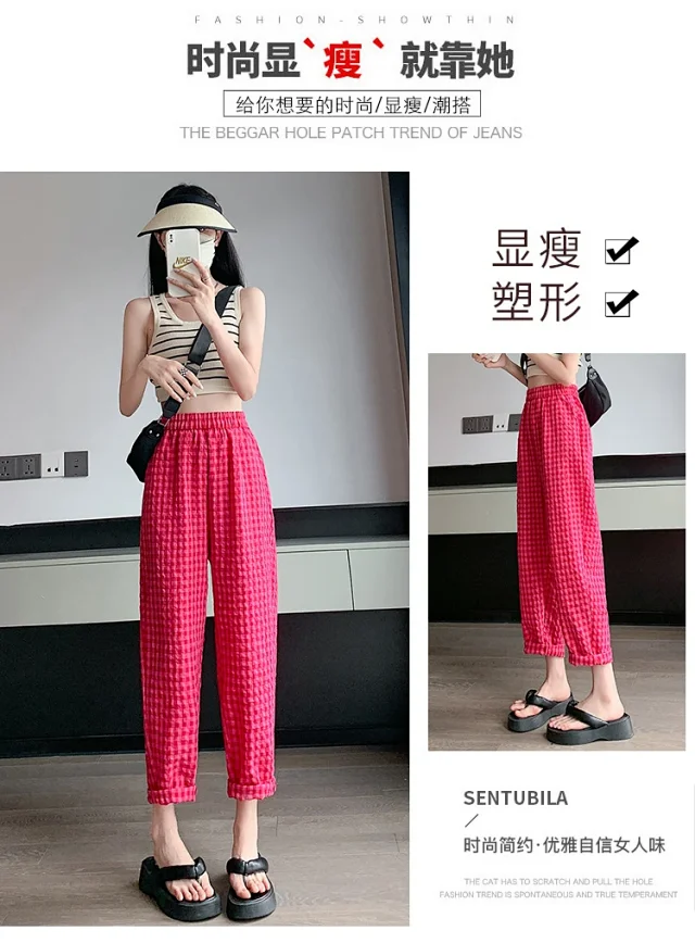 Cotton-Linen Plaid Pants Detail
