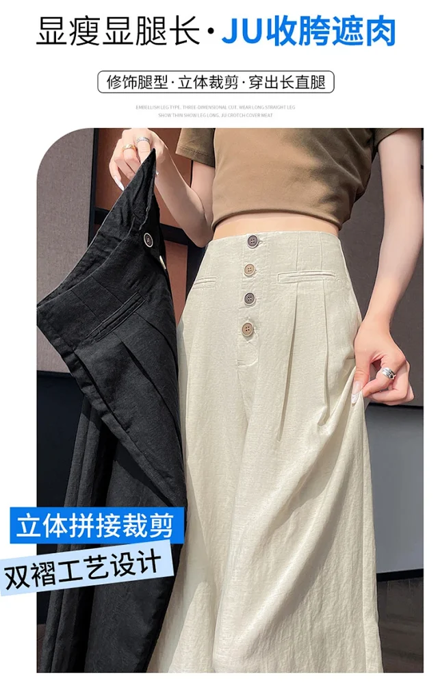 Linen Wide-Leg Pants 2025 Detail