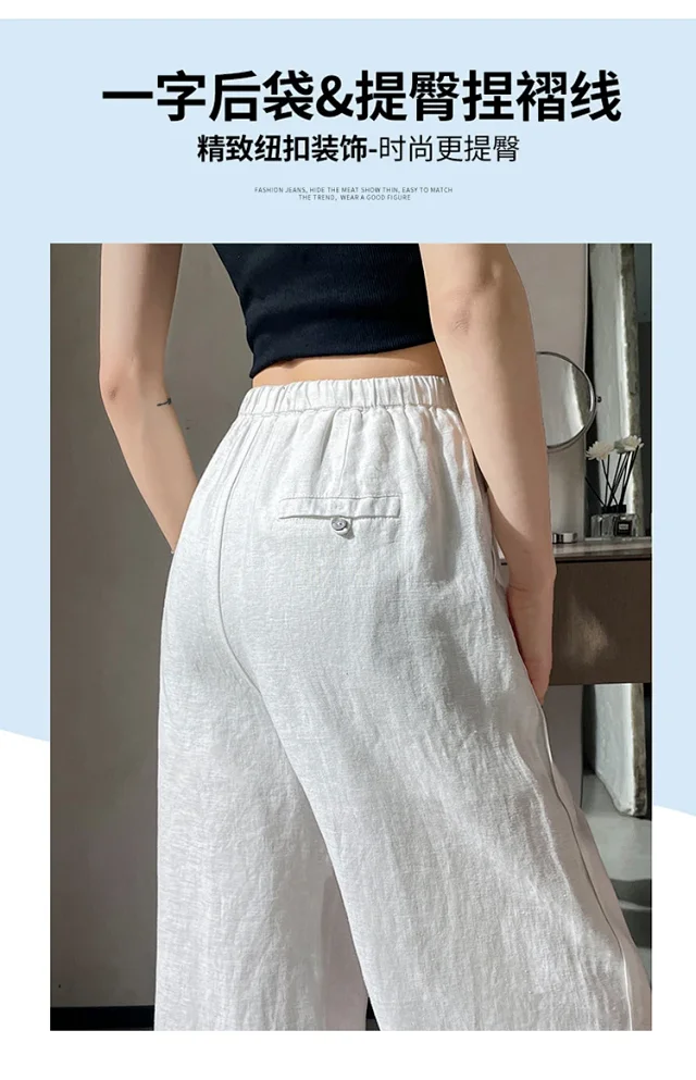 Ladies' Lyocell-Linen Wide-Leg Pants Detail