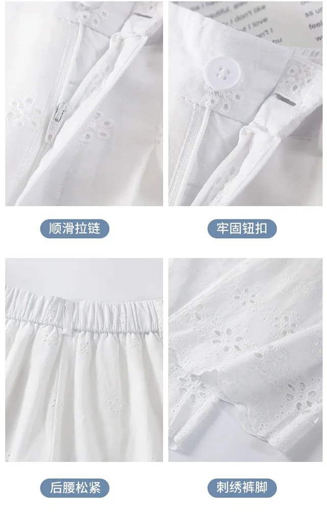 Women's Lace Hollow Wide-Leg Pants 2025 Summer New Detail